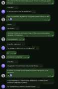518x784