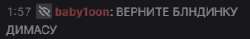 282x45