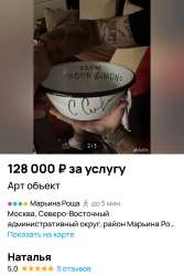 856x1280