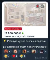 1097x1312