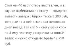 926x651