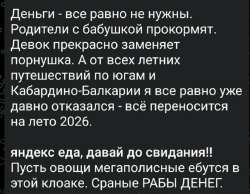 859x669