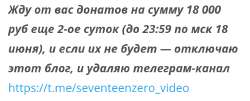 910x369