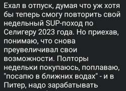 748x546