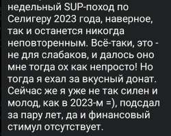 752x601