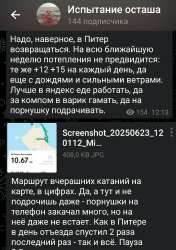 920x1304