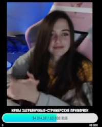 250x312