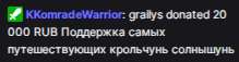 219x57
