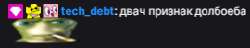 270x52