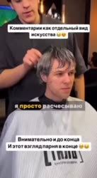 470x854