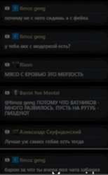 419x677