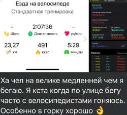857x779
