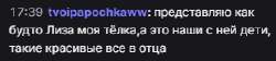 302x68