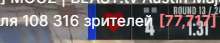 220x43