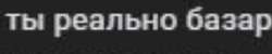 393x80