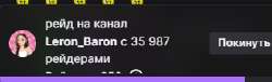 330x101