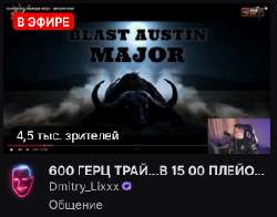 304x239
