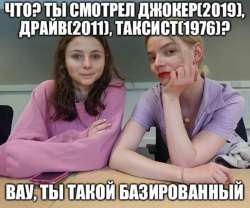 828x689