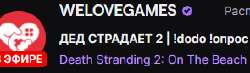 295x87