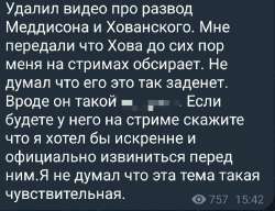 848x652