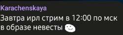 834x237