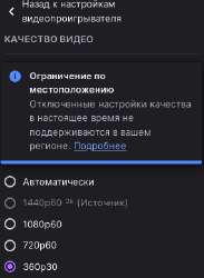 284x386