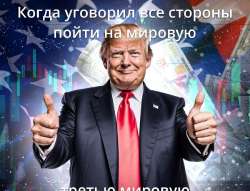 1200x920