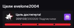 379x147