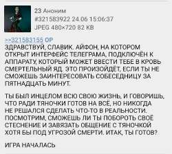 967x868