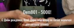 470x180