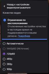 383x569