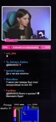 344x744
