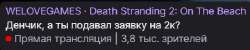 441x89