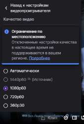 386x567