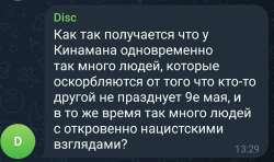 1238x733
