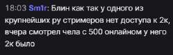 400x128