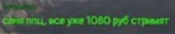 397x78