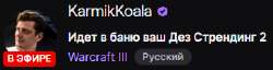 329x85