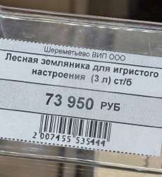 720x780