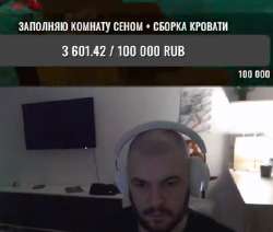 409x348
