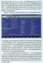 883x1280