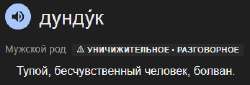 347x118