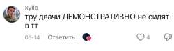 1569x466