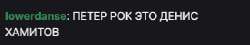 325x59