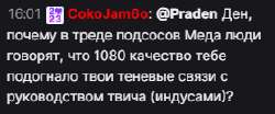 280x117