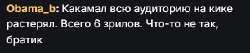 306x66