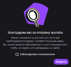 386x360