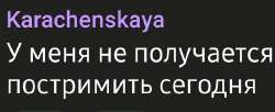 545x224