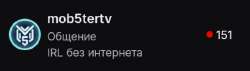 549x157