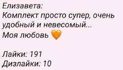 594x341